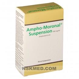 Амфоморонал суспензия (AMPHO MORONAL Suspension) 100 mg/1 ml 50 ml