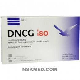 ДНЦГ ИСО раствор для ингаляций (DNCG ISO Inhalationslösung)