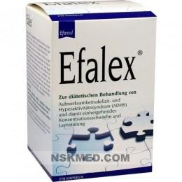 Эфалекс (EFALEX) капсулы 270 штук