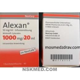 Алексан 1000 мг раствор для инфузий (ALEXAN 1000 mg Infusionslösung) 20 ml