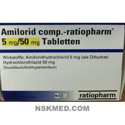 AMILORID comp. ratiopharm 5 mg/50 mg Tabletten 100 St
