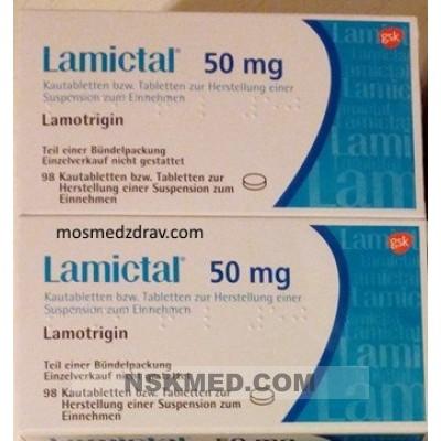 Ламиктал (LAMICTAL) 50 Tabletten 98 St
