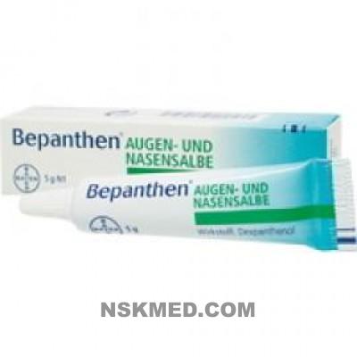 Бепантен/Бипантен мазь для носа и глаз (BEPANTHEN AUGEN+NASENSALBE)