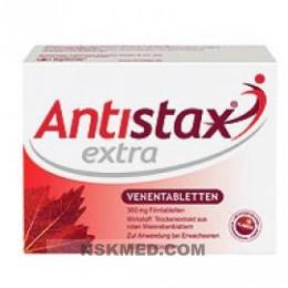Антистакс Экстра таблетки растительного происхождения (Antistax extra) Venentabletten