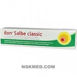 Илон мазь (ILON) SALBE CLASSIC