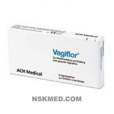 Вагифлор вагинальные суппозитории (VAGIFLOR VAGINALZAEPFCHEN)