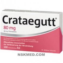 Кратегутт 80 мг таблетки покрытые оболочкой 100 шт. (CRATAEGUTT 80MG)
