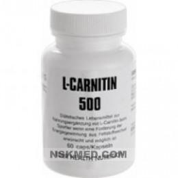 L-Карнитин (L CARNITIN) 500