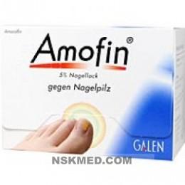 Амофин 5% лак для ногтей 5мл (AMOFIN 5% NAGELLACK 5ml)