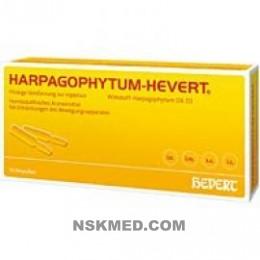 Гарпагофитум (HARPAGOPHYTUM) HEVERT