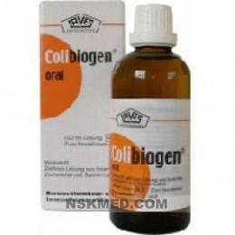 Колибиоген (COLIBIOGEN) ORAL