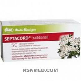Септакорд  традиционно покрытые таблетки 50 шт. (SEPTACORD TRADITIONELL)