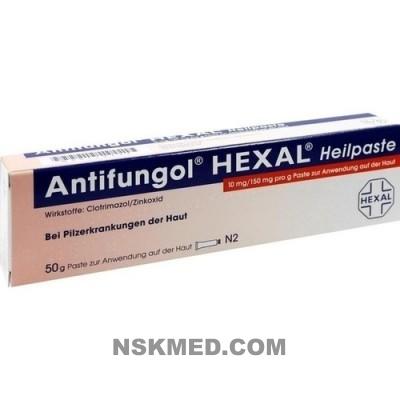 ANTIFUNGOL HEXAL Heilpaste 50 g