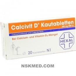 Кальцевит D таблетки жевательные (CALCIVIT D Kautabletten) 20 St