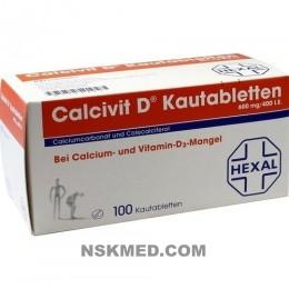 Кальцевит D таблетки жевательные (CALCIVIT D Kautabletten) 100 St