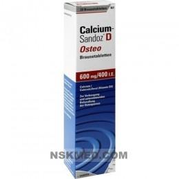 Кальций-Сандоз с витамином D таблетки шипучие (CALCIUM SANDOZ D Osteo Brausetabletten) 20 St