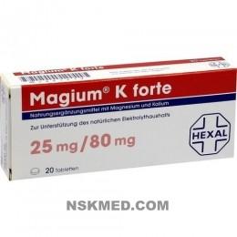 Магний К форте (MAGIUM K forte) Tabletten 20 St