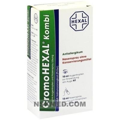 Кромогексал (CROMOHEXAL) 10ml AT+15 ml NSpr. Kombipackung 1 P