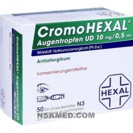 Кромогексал капли глазные (CROMOHEXAL) UD EDP 0,5 ml Augentropfen 50 St