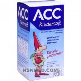 АЦЦ детский сироп (ACC Kindersaft) 100 ml