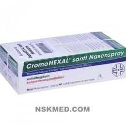 Кромогексал назальный спрей (CROMOHEXAL) sanft Nasenspray 2X15 ml