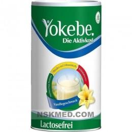 Йокебе (YOKEBE) lactosefrei Vanille Pulver 500 g