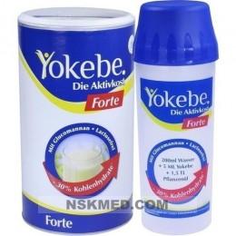 Йокебе (YOKEBE) Forte Starterpaket 500 g