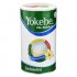 Йокебе (YOKEBE) lactosefrei Vanille Pulver 500 g