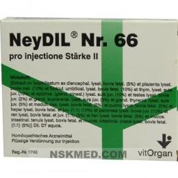 Нейдил Нр.66 стерильный изотонический раствор биорегулятора в ампулах (NEYDIL Nr.66 pro injectione St. II Ampullen) 5X2 ml