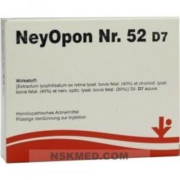 Ней Опон №52 разведение Д7 в ампулах (NEYOPON Nr.52 D 7 Ampullen) 5X2 ml