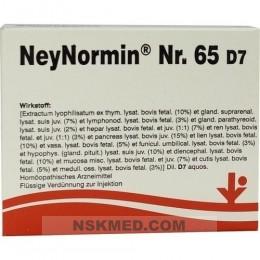Нейнормин (NEYNORMIN) Nr.65 D 7 Ampullen 5X2 ml