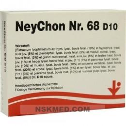 Нейхон (NEYCHON) Nr.68 D 10 Ampullen 5X2 ml