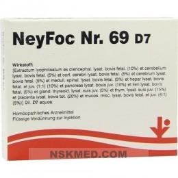 Нейфок ампулы (NEYFOC) Nr.69 D 7 Ampullen 5X2 ml