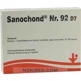 Санохонд (SANOCHOND) Nr.92 D 7 Ampullen 5X2 ml