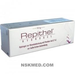 REPITHEL Hydrogel 12.5 g