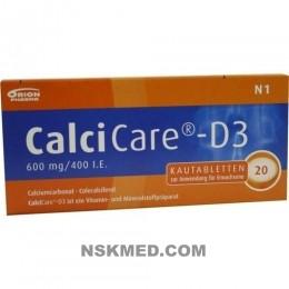 Кальцикер D3 жевательные таблетки (CALCICARE D3 Kautabletten) 20 St