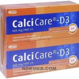 Кальцикер D3 жевательные таблетки (CALCICARE D3 Kautabletten) 120 St