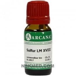 SULFUR LM 18 Dilution 10 ml