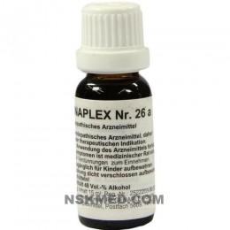 Регенаплекс №26 капли (REGENAPLEX Nr.26 a Tropfen) 15 ml