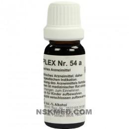 Регенаплекс №54 капли (REGENAPLEX Nr.54 a Tropfen) 15 ml