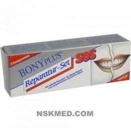 Бониплюс ремонтный набор  для зубных протезов (BONYPLUS Zahnprothesen Reparatur Set) 1 P