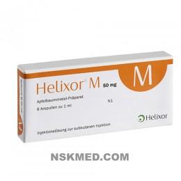 Хеликсор М амп. по 50мг (HELIXOR M Ampullen 50 mg) 8 St