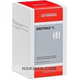 Энзимакс капсулы (ENZYMAX K) Kapseln 120 St