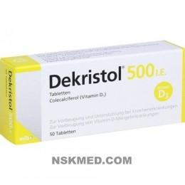 Декристол (DEKRISTOL) 500 I.E. Tabletten 50 St