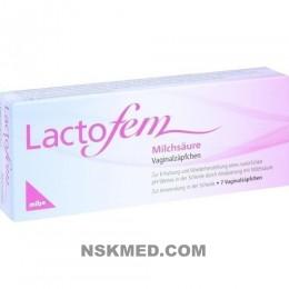 Лактофем молочной кислотой суппозитории вагинальные (LACTOFEM Milchsäure Vaginalzäpfchen) 7 St