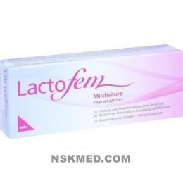 Лактофем молочной кислотой суппозитории вагинальные (LACTOFEM Milchsäure Vaginalzäpfchen) 14 St