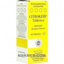 Цитрокель (CITROKEHL) Tabletten 80 St