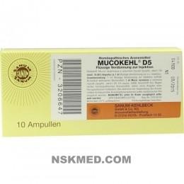 Мукокель Д5 (MUCOKEHL) Ampullen D 5 10X1 ml