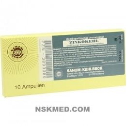 Цинкокель ампулы (ZINKOKEHL) Ampullen D 4 10X2 ml