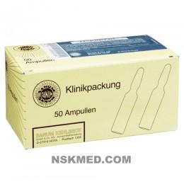 Цинкокель ампулы (ZINKOKEHL) Ampullen D 4 50X2 ml